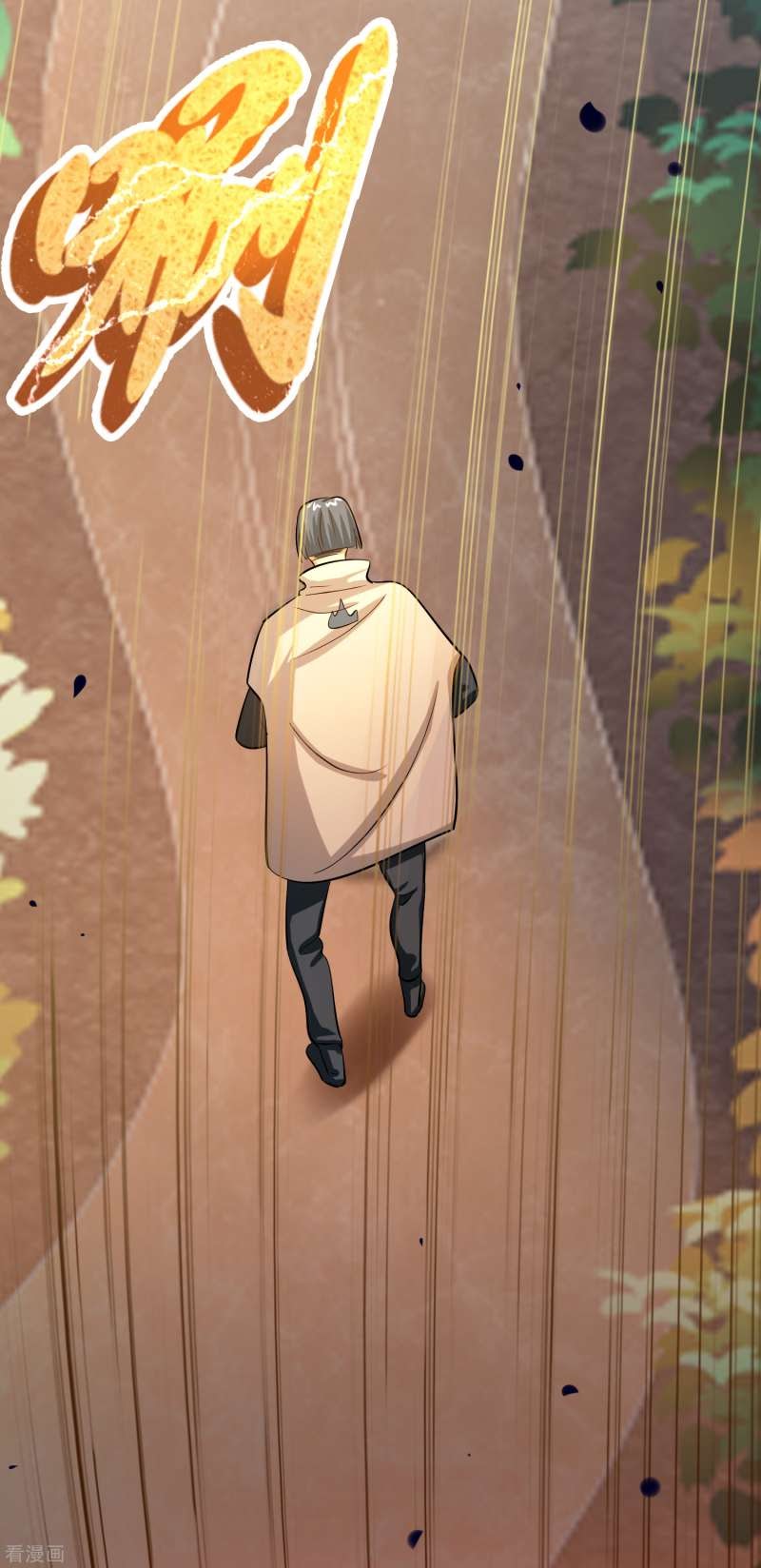 Outlander Tyrant Supplier Chapter 50 Bahasa Indonesia